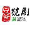 国湃传媒