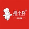 疆小棉共生联盟