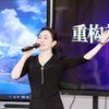 怀化细胞生发贺总