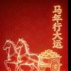 重生之在广州捡破烂🫡