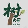 凯果思绿友果树苗木专卖店