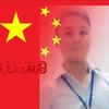 ☭红星