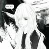 Xoue.