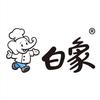 白象官方旗舰店