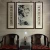 蒯申平核雕(吴县蒯乐)