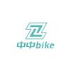 中中bike.（新车、二手车、配件批发）