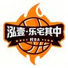 泓壹·乐宅其中(村BA)