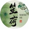 笙荷非遗油纸伞