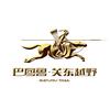 巴图鲁关东越野