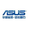 ASUS华硕（烟台万象汇精品店）