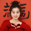 大美嘉