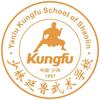 登封市少林延鲁武术学校官方账号