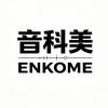 音科美音频数码