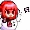 小青蛙（做曲屏维修的小趙）