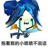 shan77