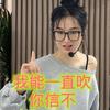 淘思睿🍑每周一/三/五早9:00直播