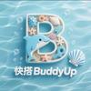 快搭BuddyUp