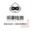 品一工程