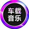 大双二双（u盘）