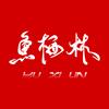 鱼栖林官方旗舰店