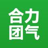 合力小团团