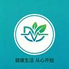 小郭健康好物