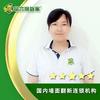沧州家翻新