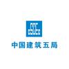 中国建筑第五工程局有限公司