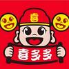 喜多多食品旗舰店视频号