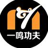 一鸣功夫•记录成长