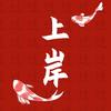 山东铸鼎教育咨询有限公司