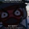 v5拉闸专调（源头）看主页