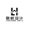 联航厂房设计