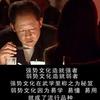 海陵区瑞信达电脑手机商行