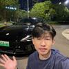 阿威爱开车