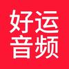 赵虎声卡｜深圳直播设备声卡话筒批发看主页