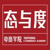 态与度 1688 怎么做