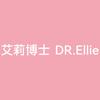 艾莉博士 P3闪溶益生菌