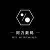 巴楚县高贵数码店