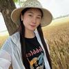 张妞妞8月14号洗护专场