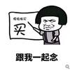 励志故事