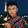 苗寨山君