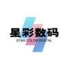 星彩数码优选