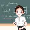 沈阳物理路老师