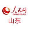 人民网山东频道
