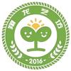 翔龙艺坊