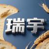 瑞宇食品店