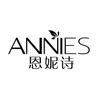 恩妮诗官方旗舰店