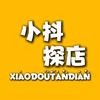 小抖探店