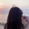 玥儿